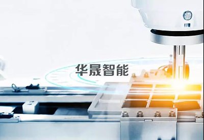 智能工廠建設(shè)的主要模式及國(guó)內(nèi)外發(fā)展現(xiàn)狀，兼論互聯(lián)網(wǎng)信息服務(wù)平臺(tái)的關(guān)鍵作用